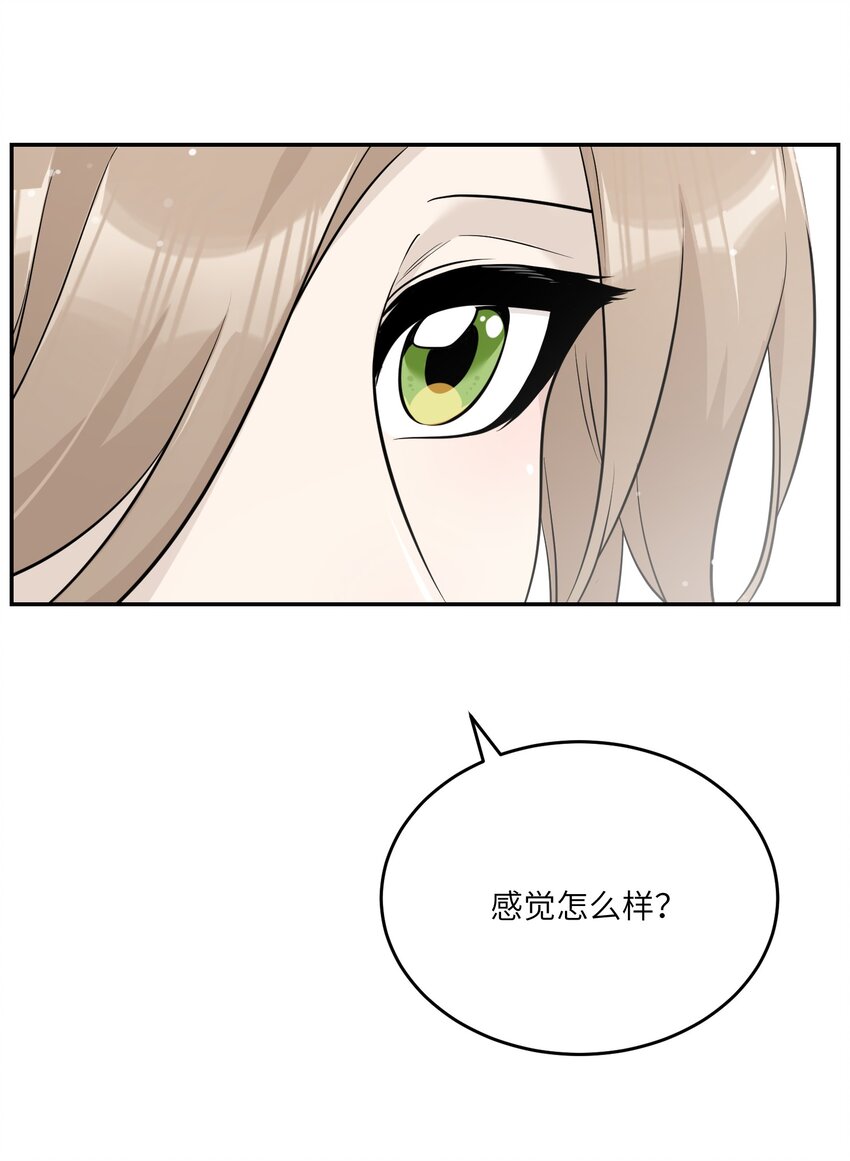 95 你都不叫我31