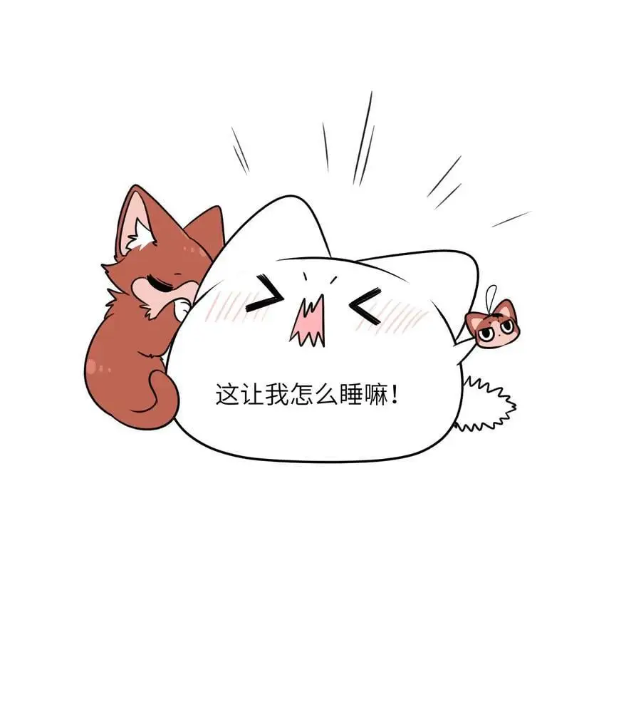 167 她真实的想法13
