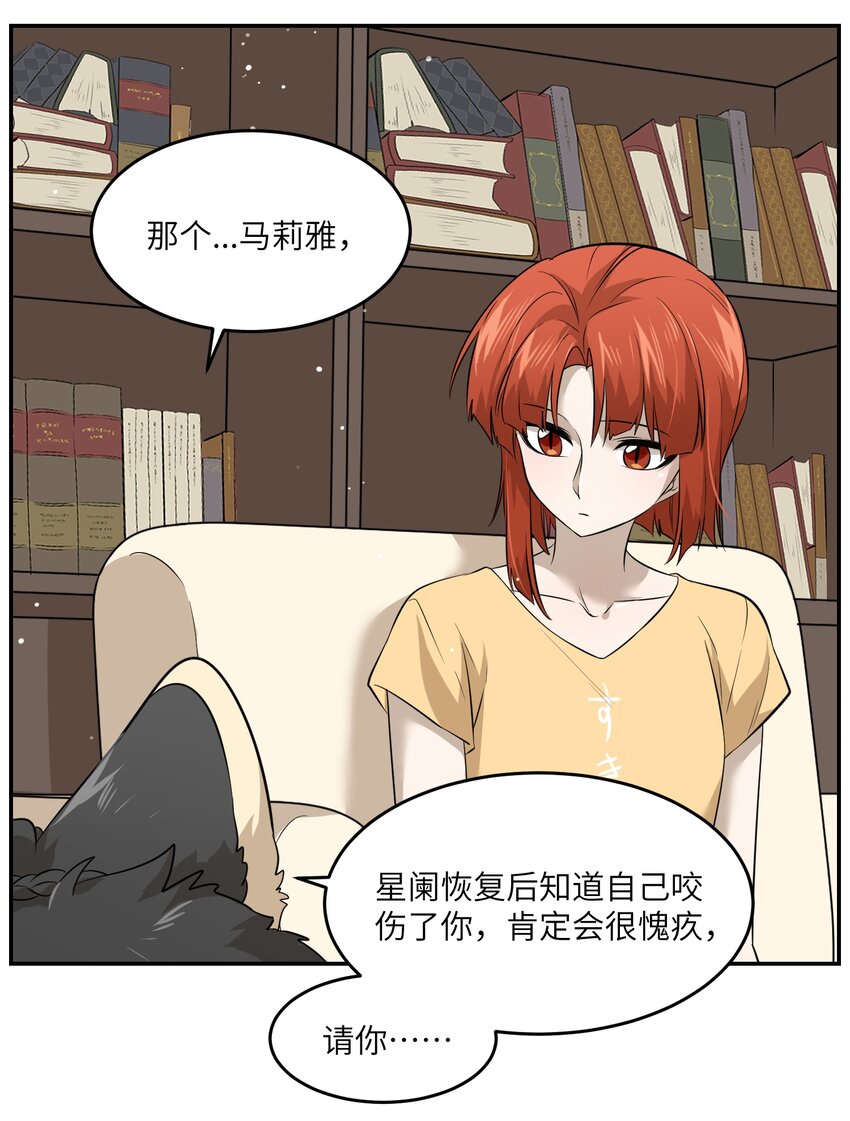 035 小可爱~14