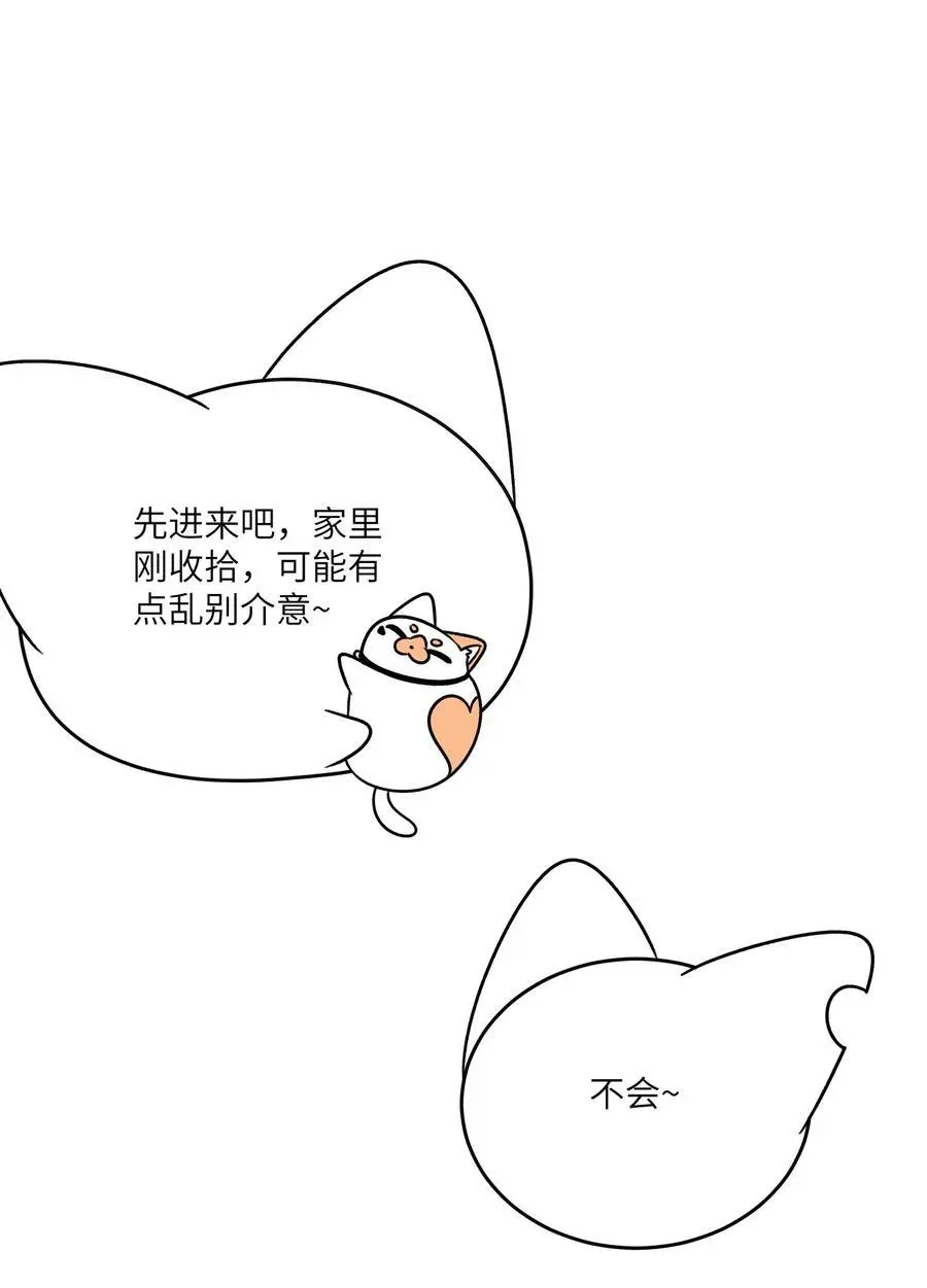 164 觉醒的方法1