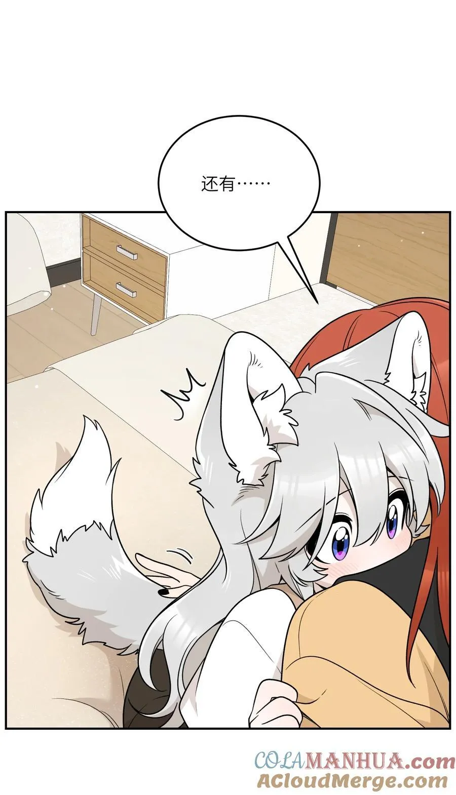 169 你就是主角33