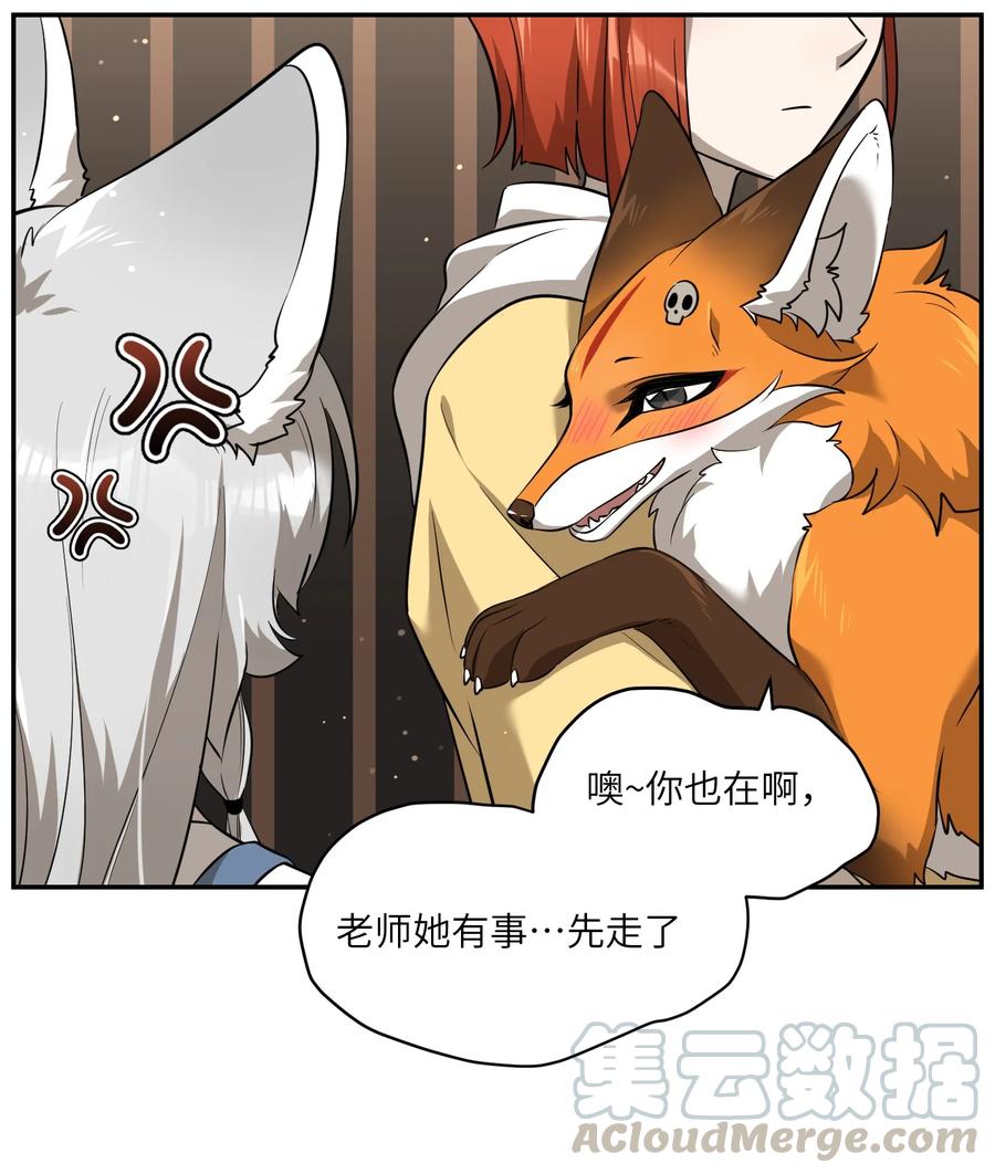061 我觉得还有可能26