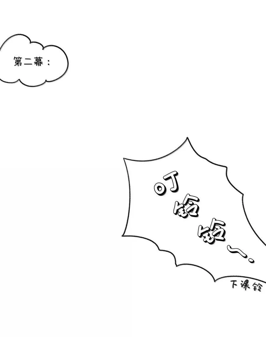 小剧场 美术课15