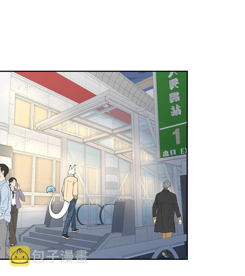 096 原来相遇的那天……1