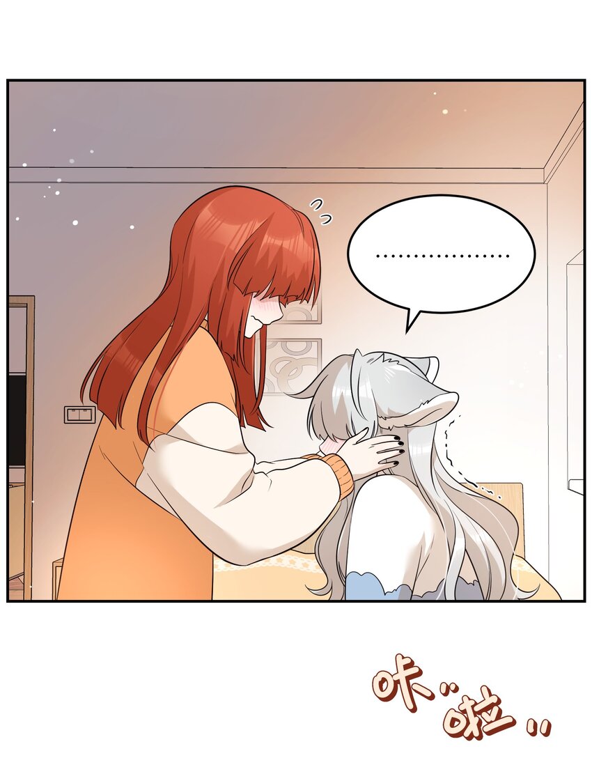 109 让你久等了24