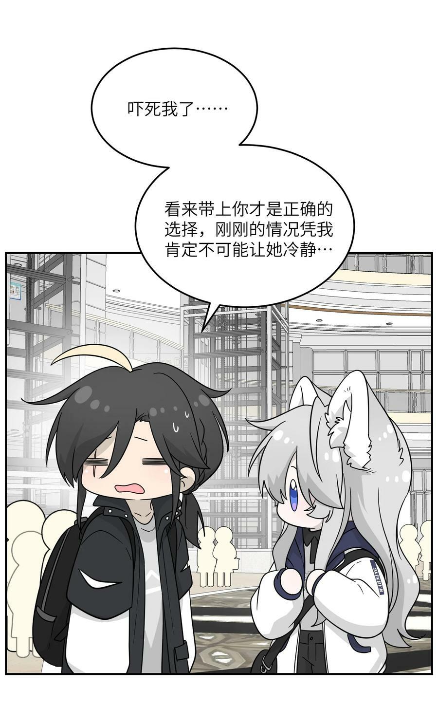 132 测试ing40