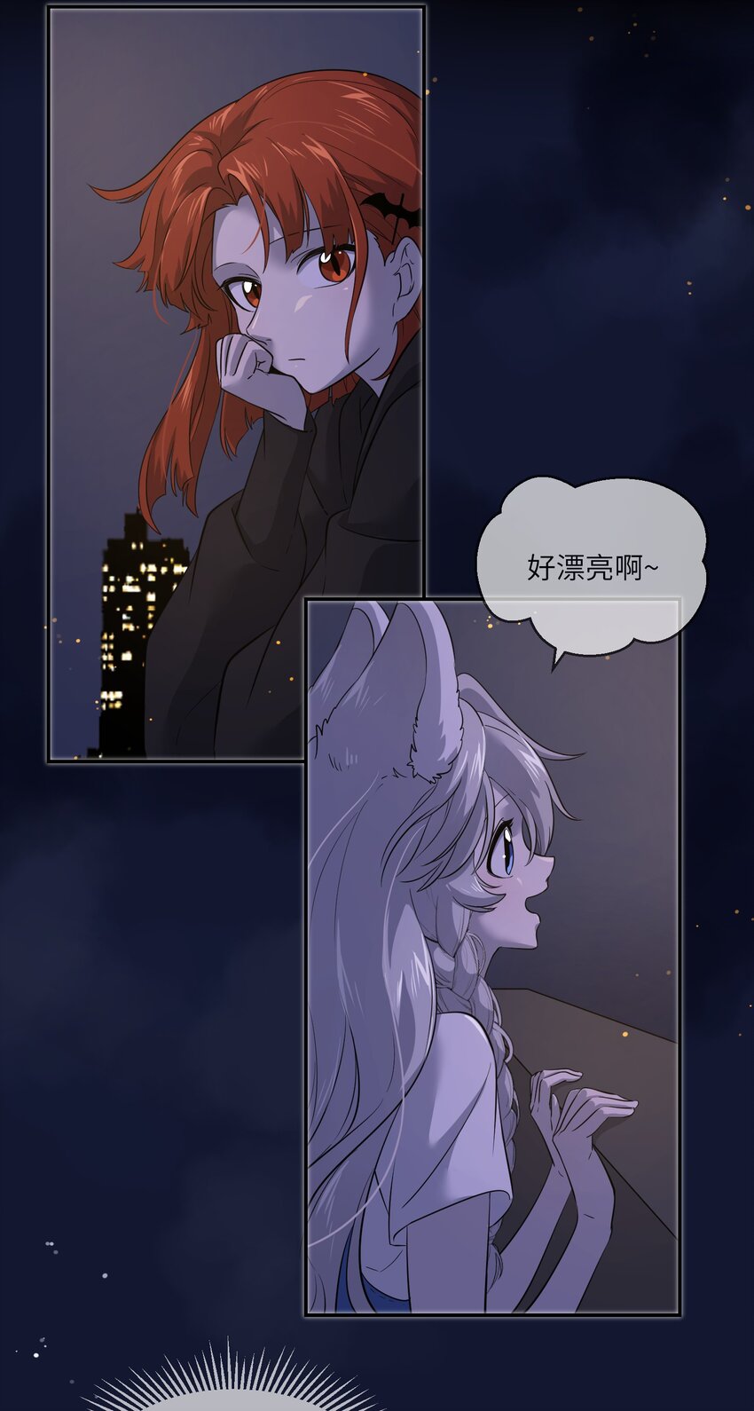013 一起去看烟花啦！32