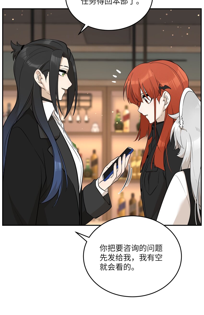 117 求抱抱~15