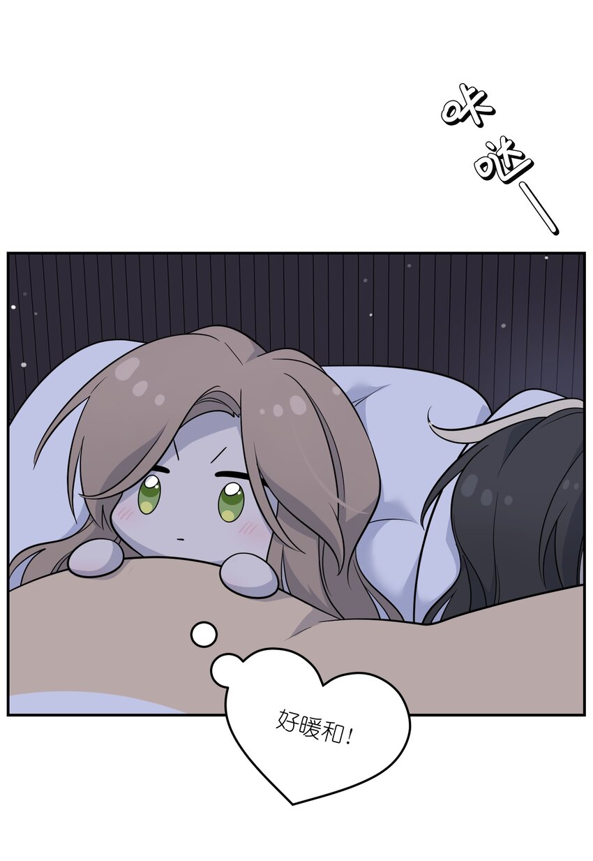 124 脖子上的“标记”26