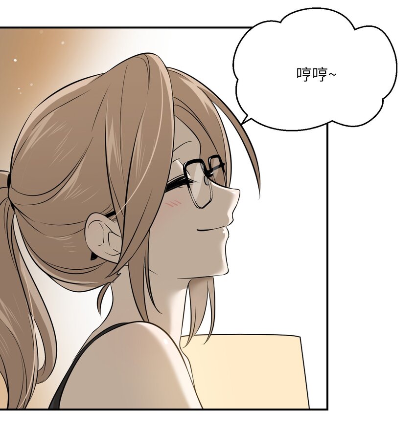 036 不必自责16