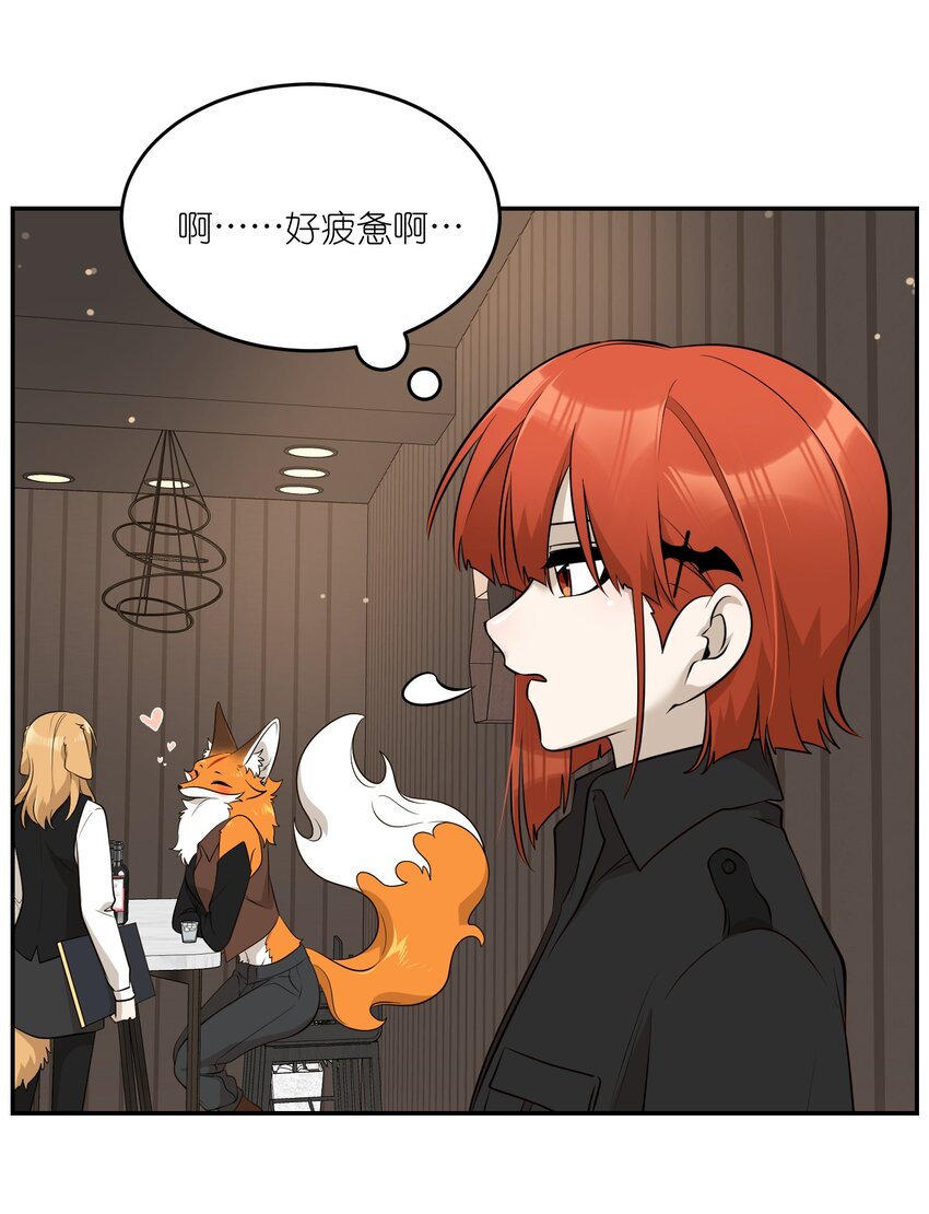 088 一起看电影吗？30
