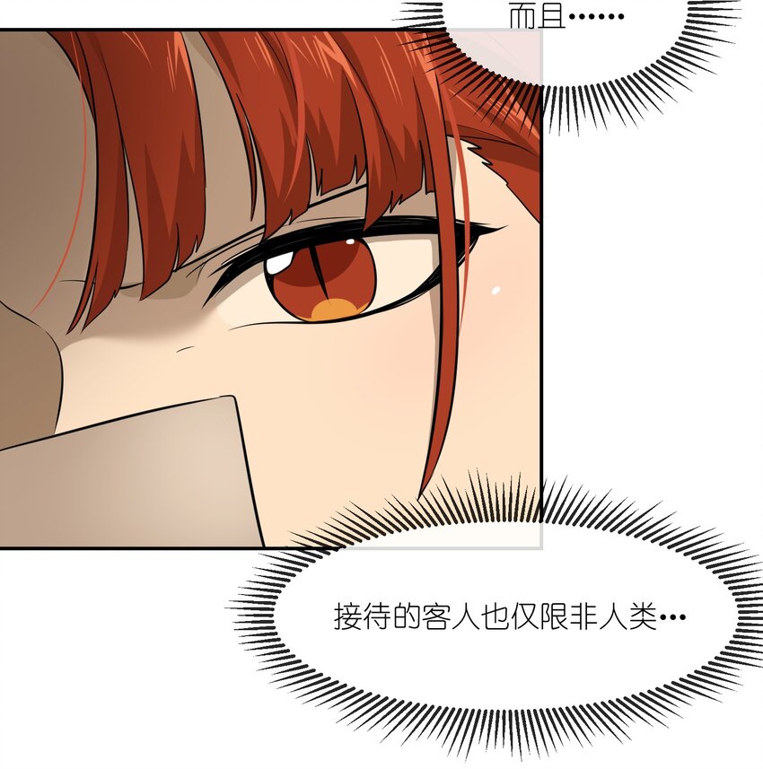 012 开心止不住摇尾巴32