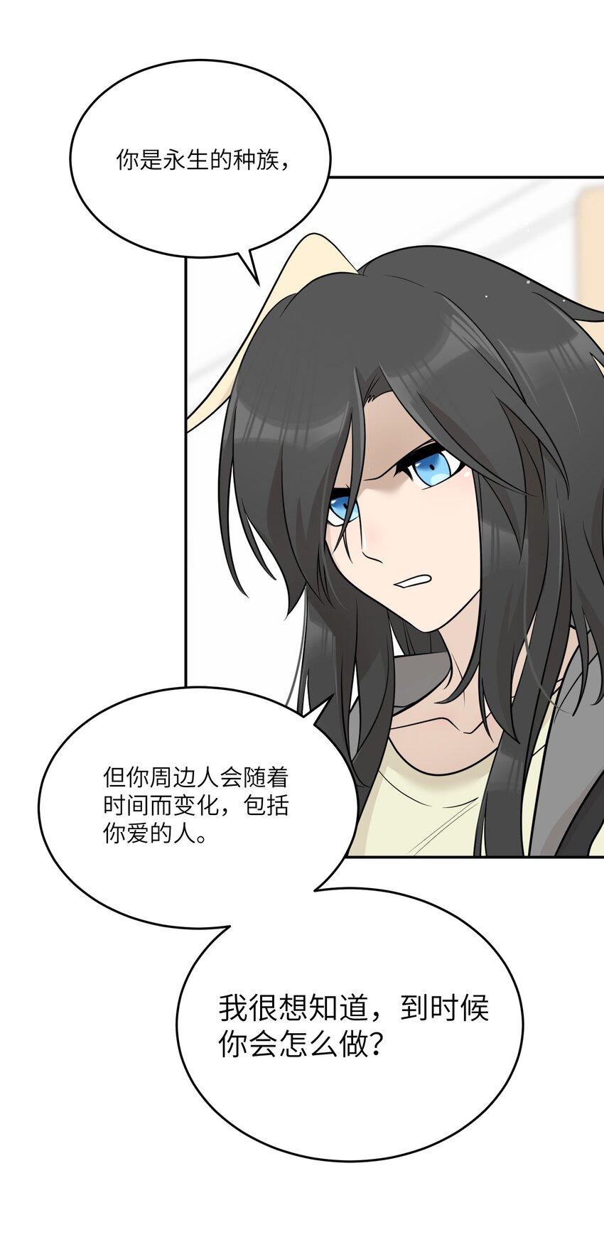 126 幸福的事3