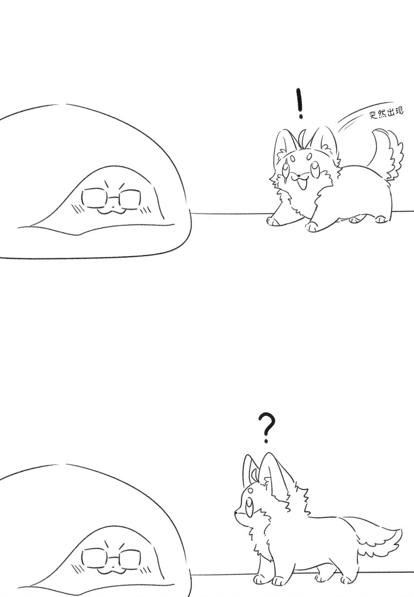 121 早安~小太阳47