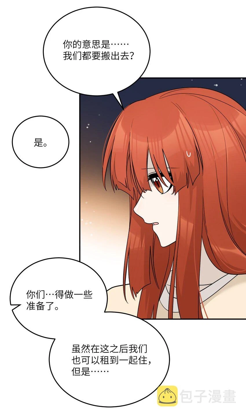 127 上交存款17