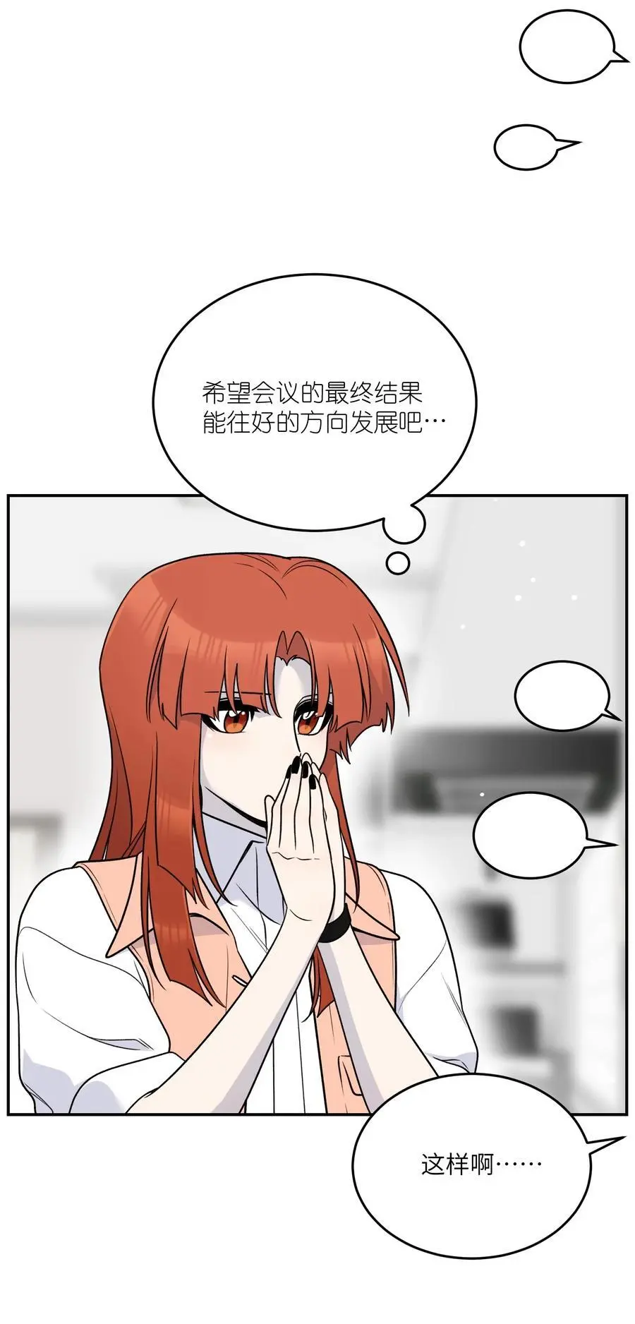168 喜欢在慢慢积累5