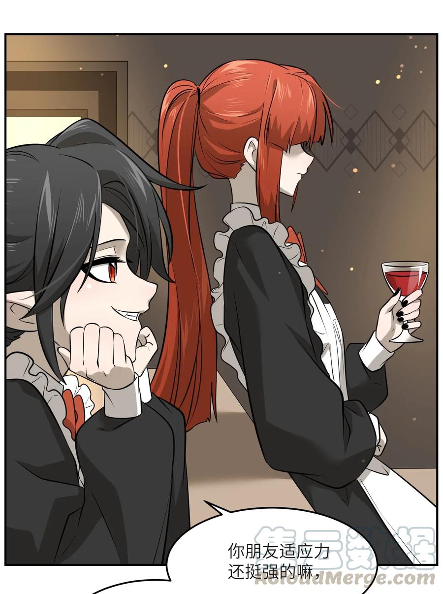 043 换装play20