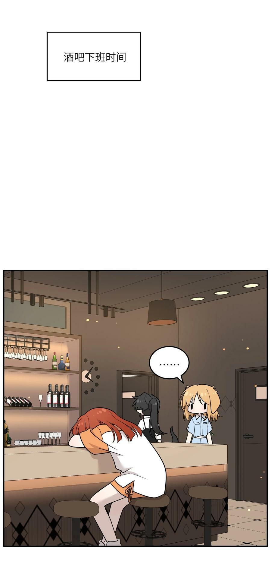 146 朋友……（含联动抽奖）37