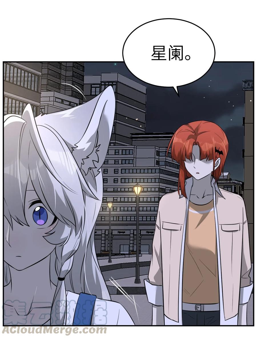 046 醋意30
