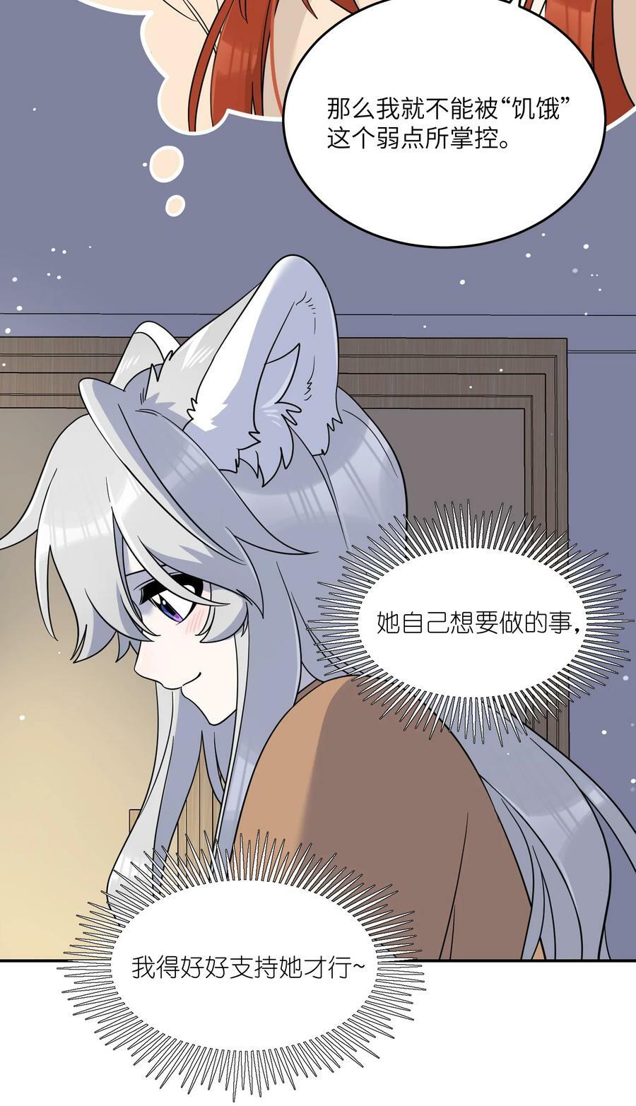 132 测试ing5