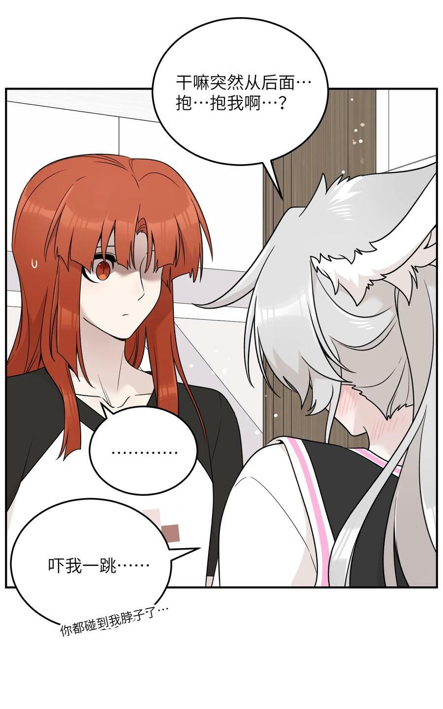 146 朋友……（含联动抽奖）8