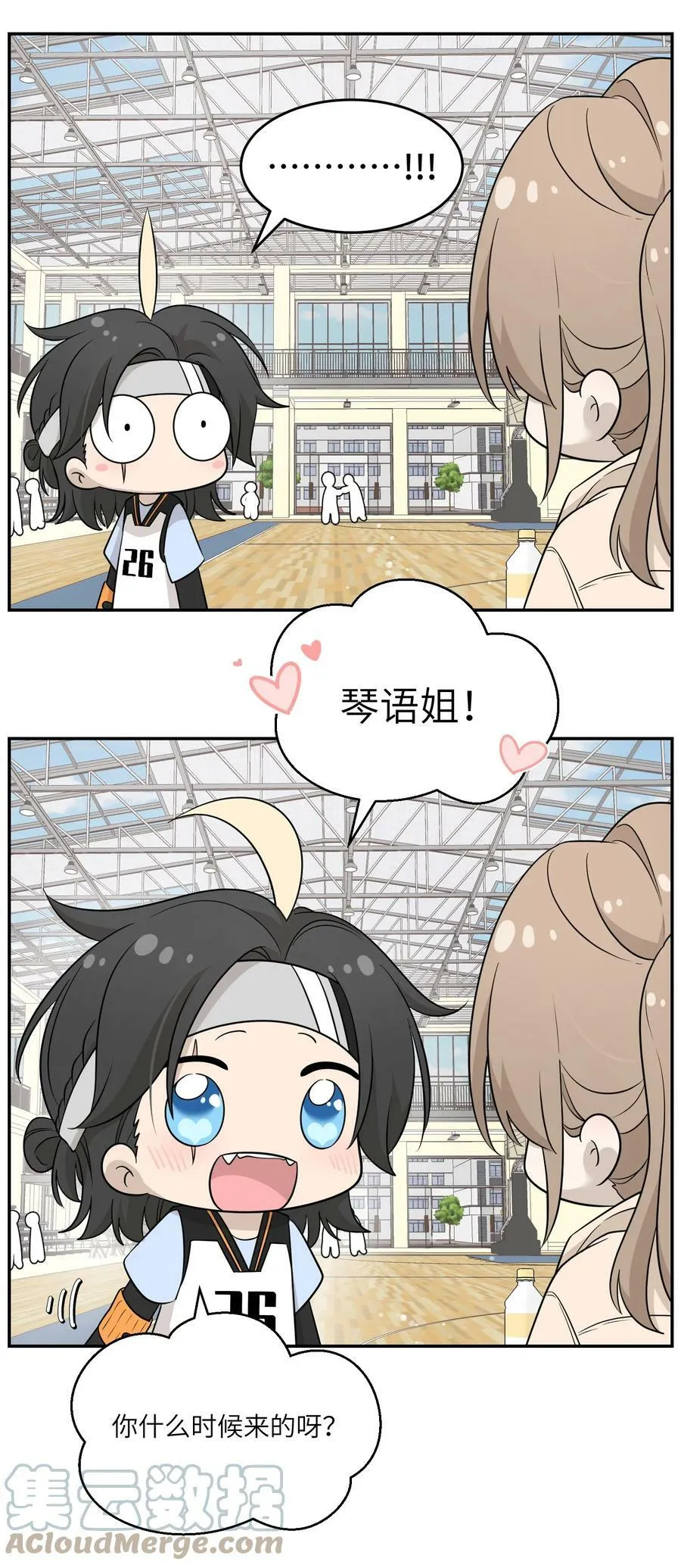 094 这娃好帅14