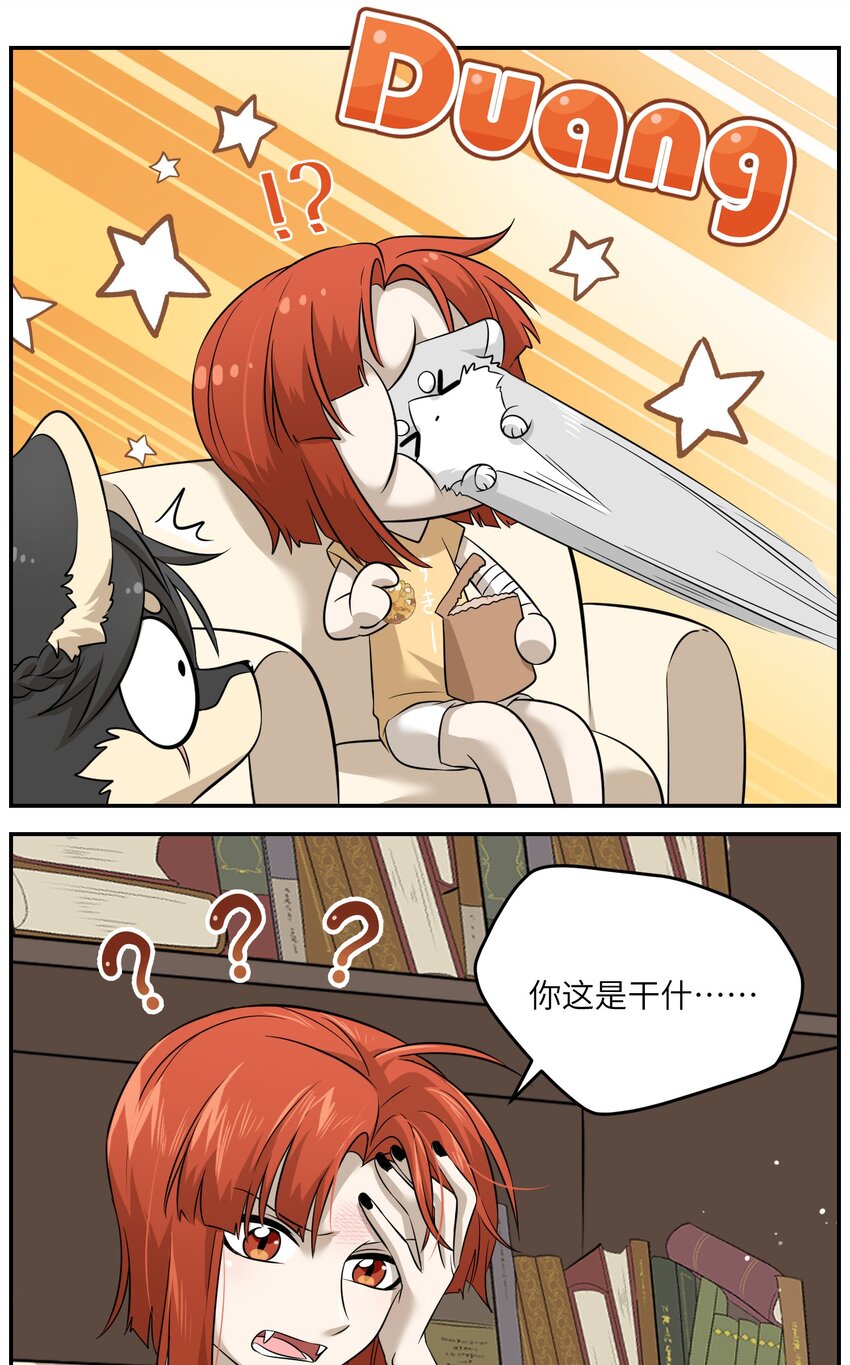 035 小可爱~10