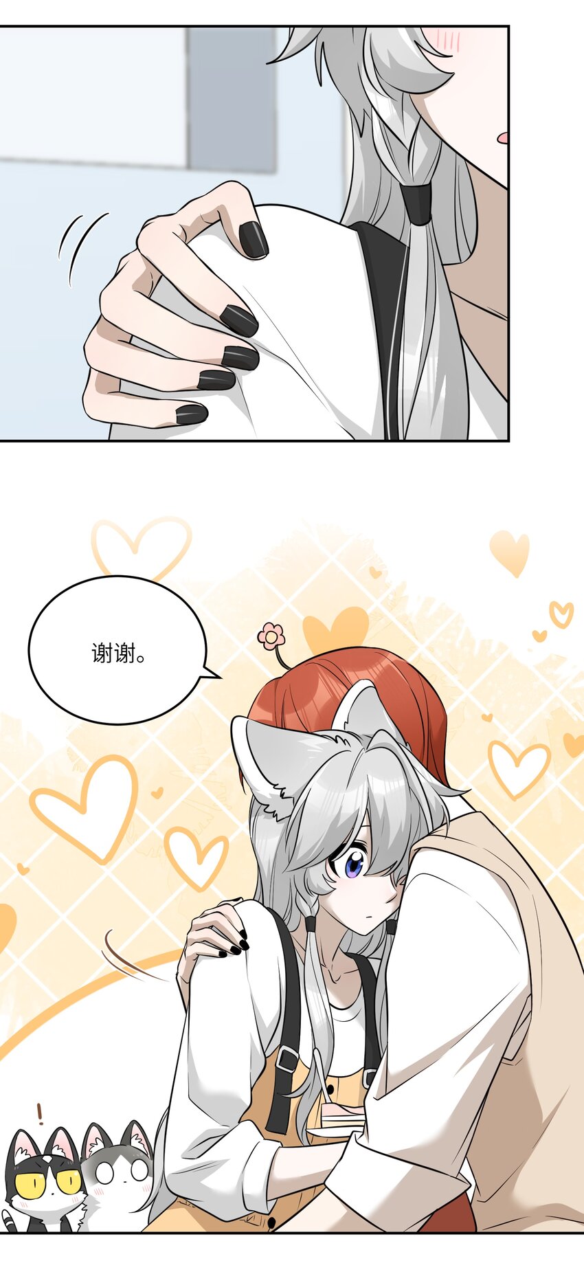 067 你真可爱30