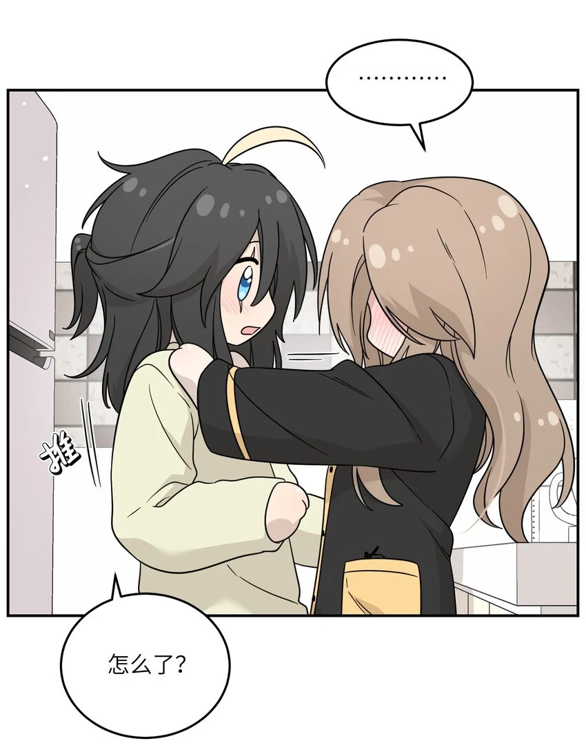 128 你来接我？9