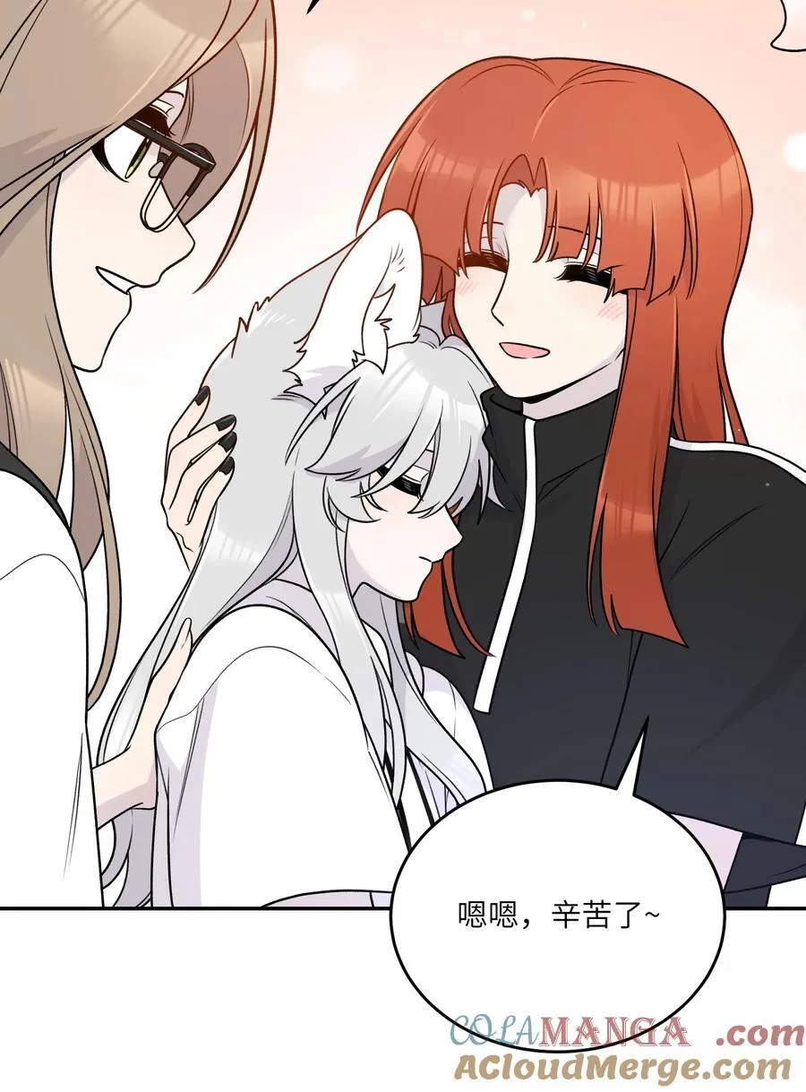 177 最后会是怎样？42