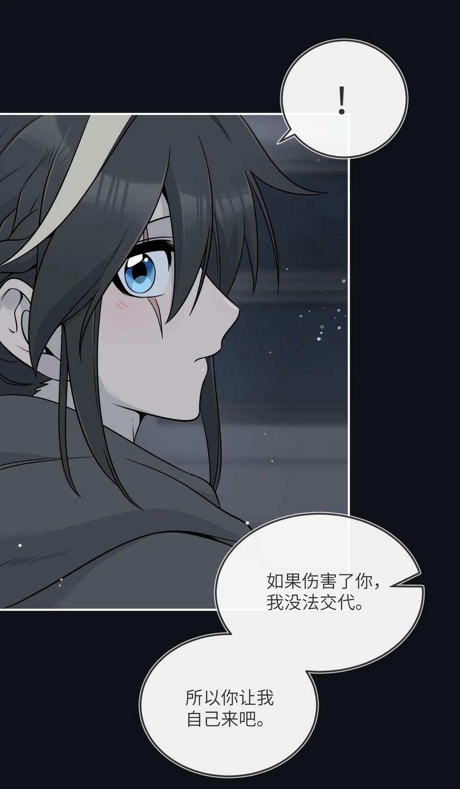 134 最终测试8