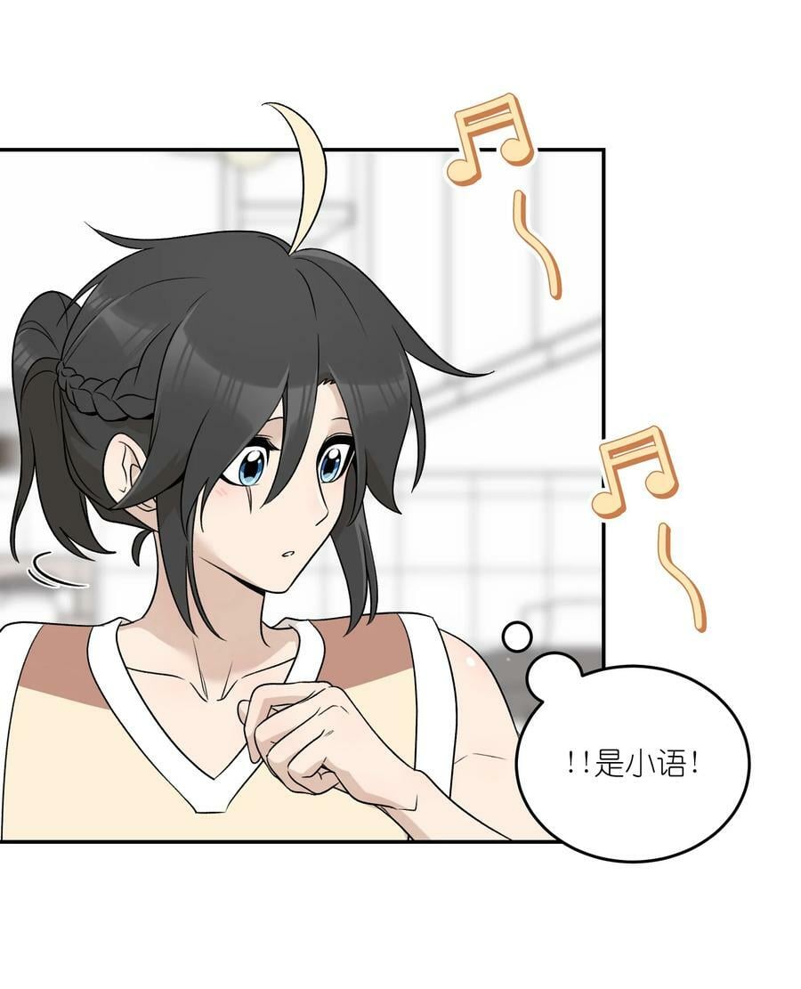 145 坏人！变态！大白痴！（含抽奖）13