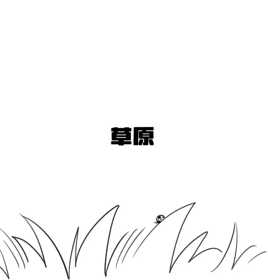 175 支持38