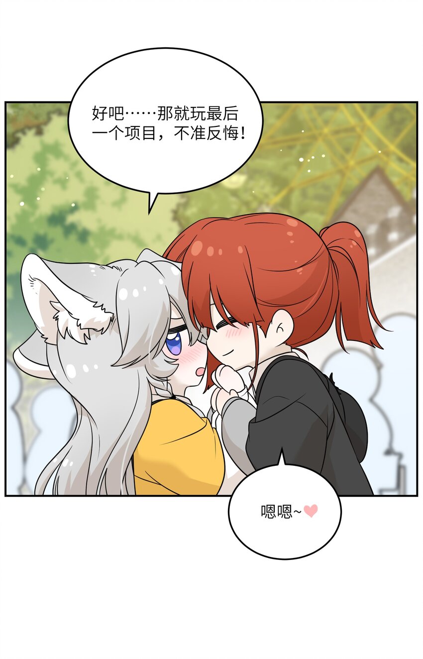 121 早安~小太阳42