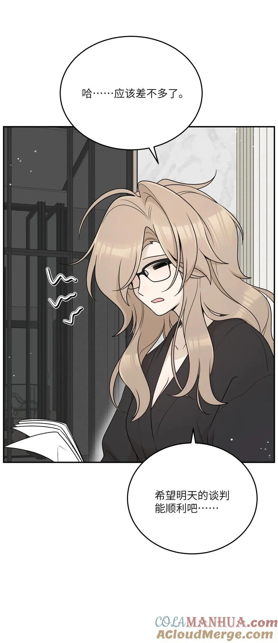 170 mua~3