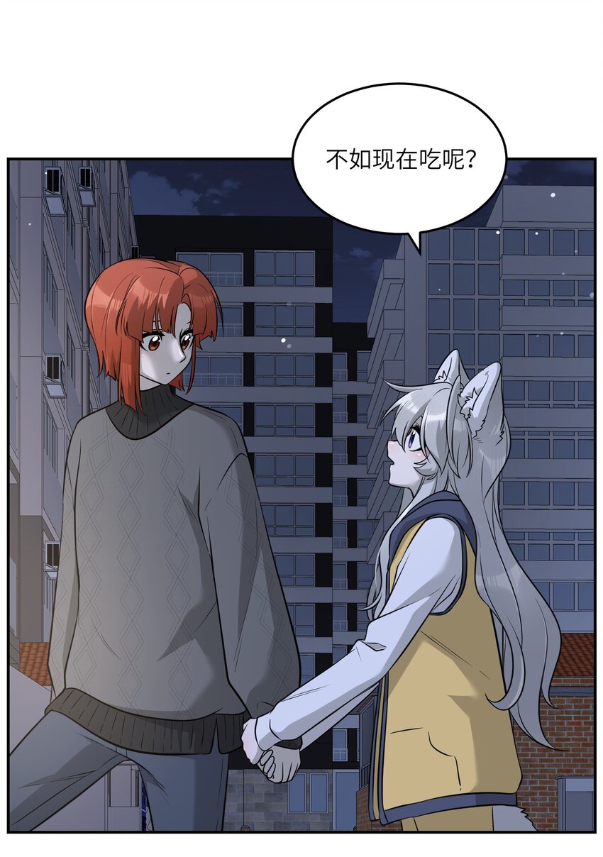 075 一些心意22