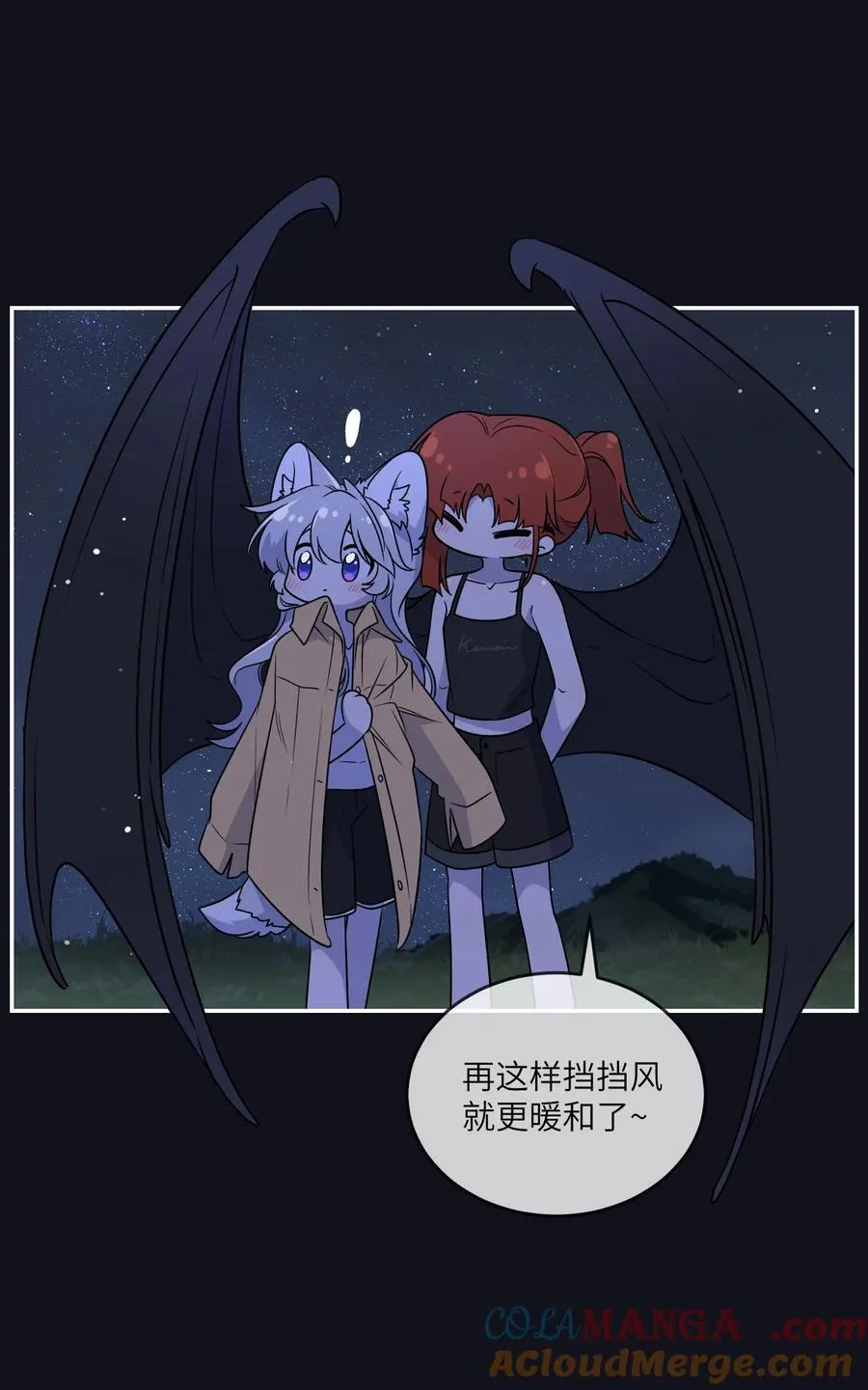 173 我坐好了42