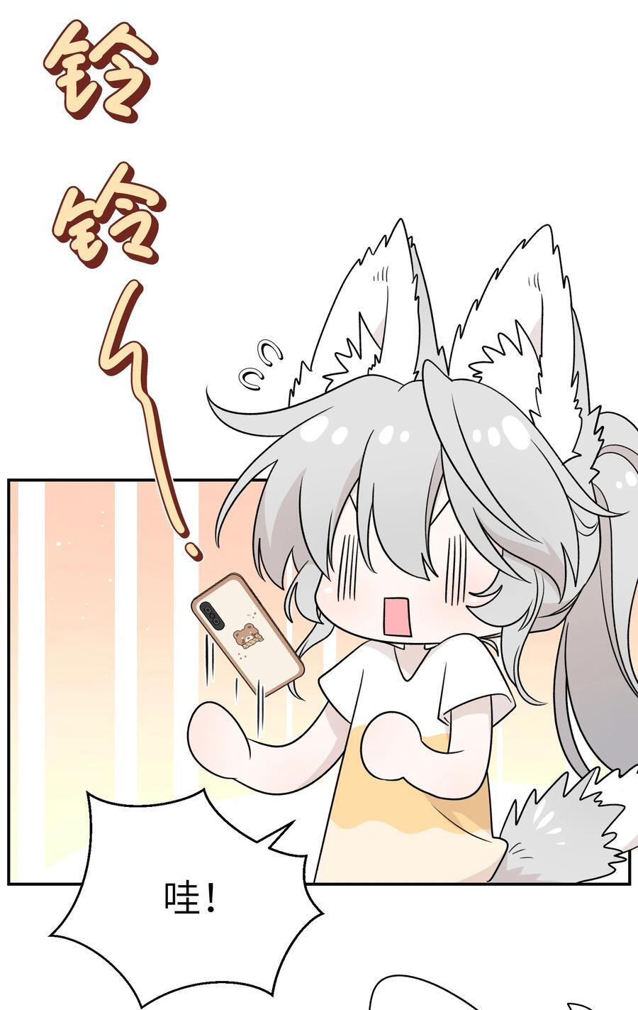 155 信任23