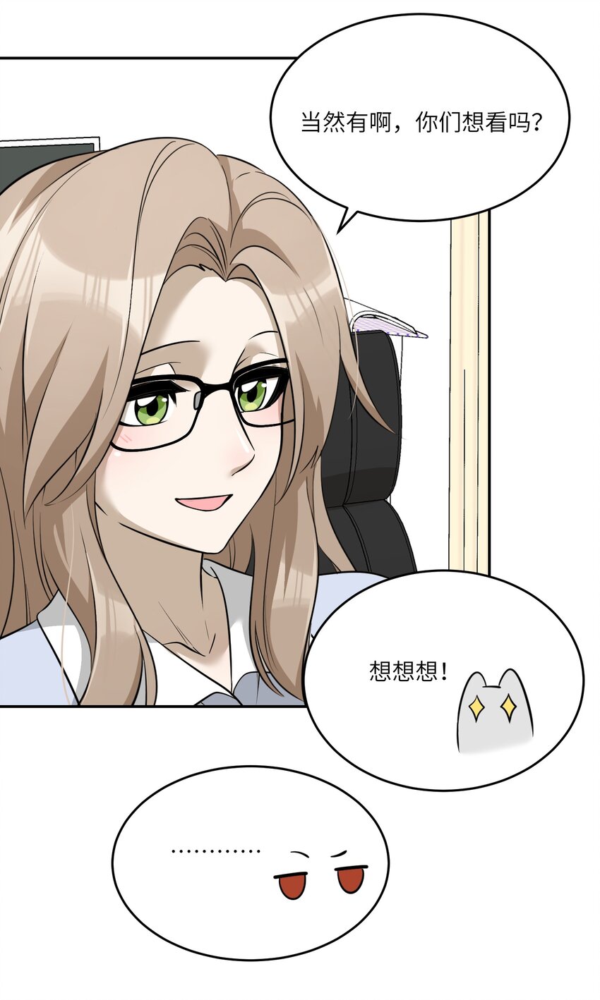070 想这样就好34