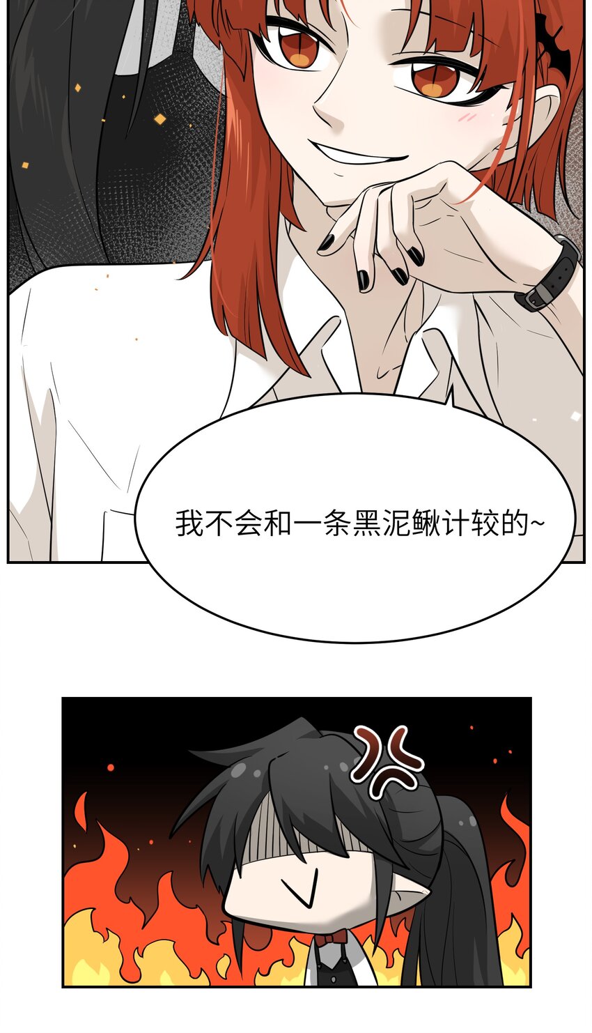 015 气氛变了25