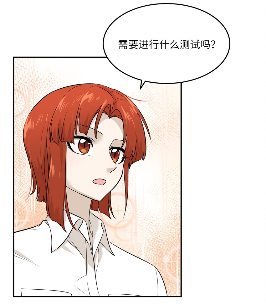 015 气氛变了14