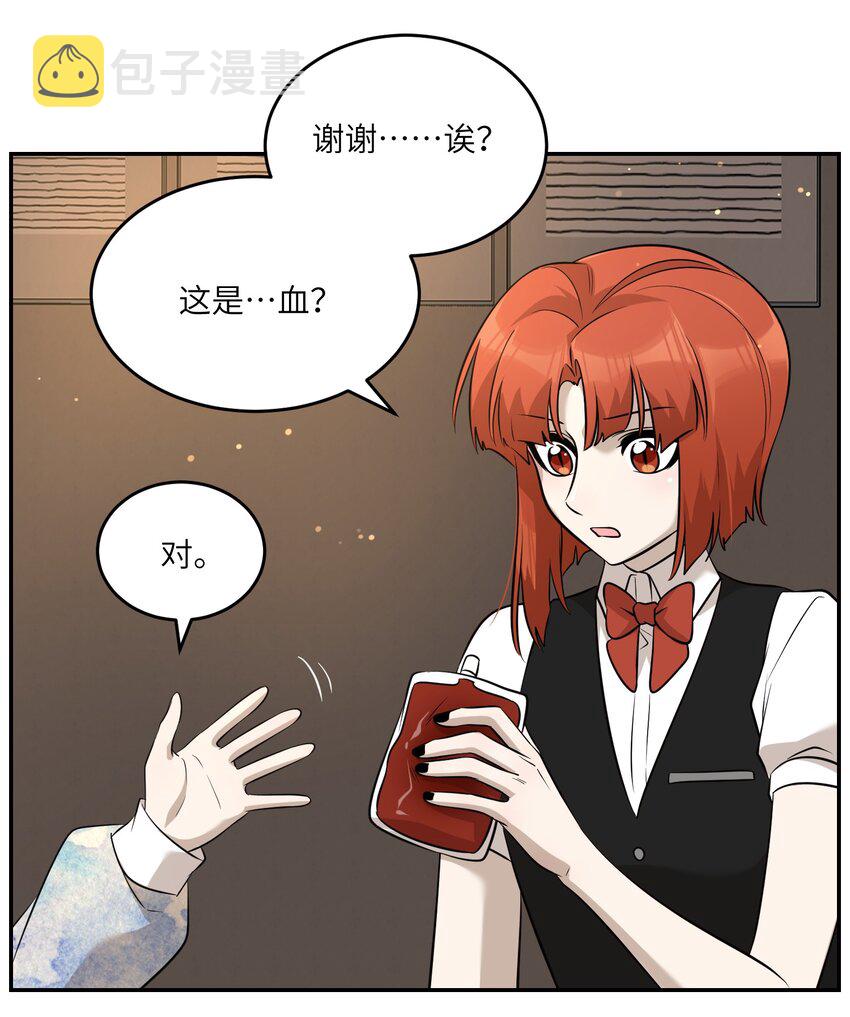 079 我放弃她了29