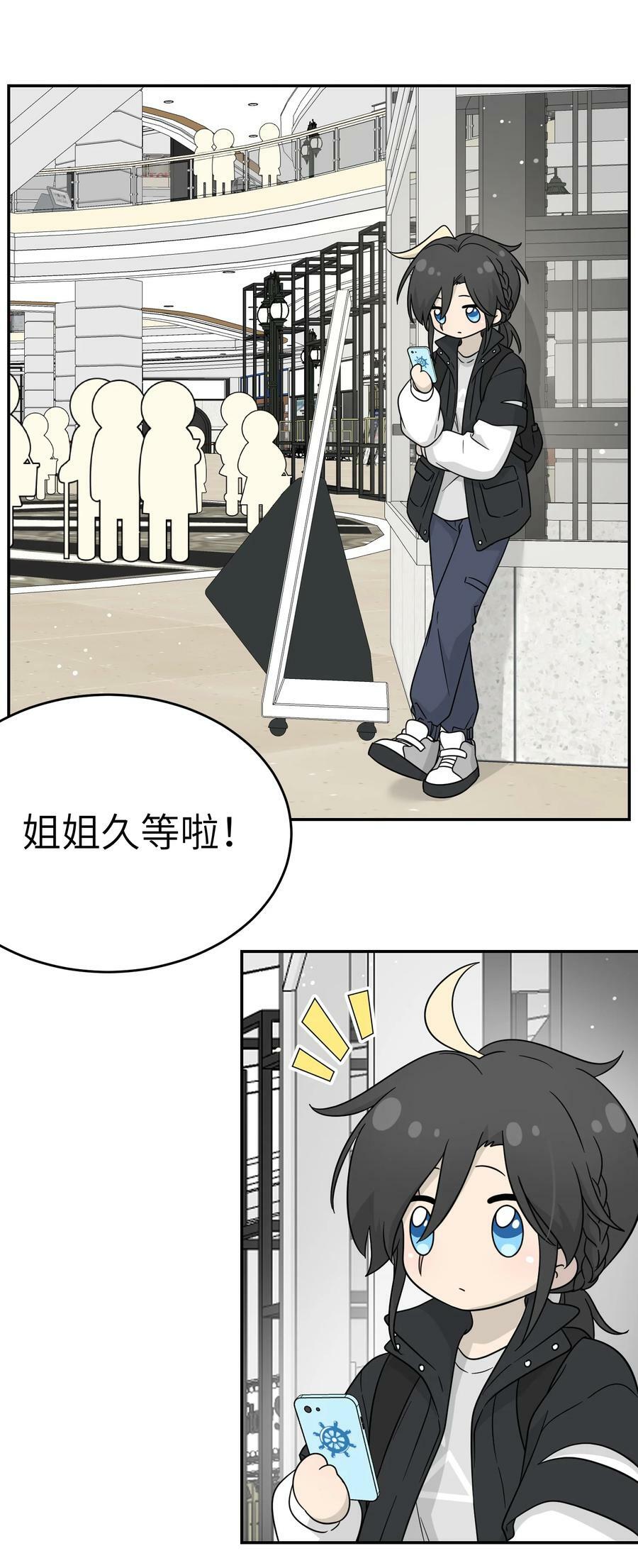 132 测试ing20