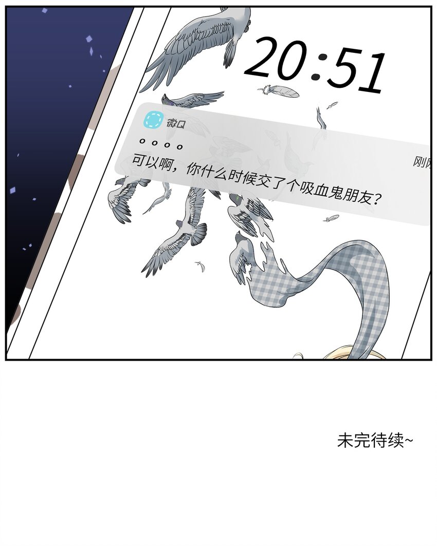 069 遇袭37