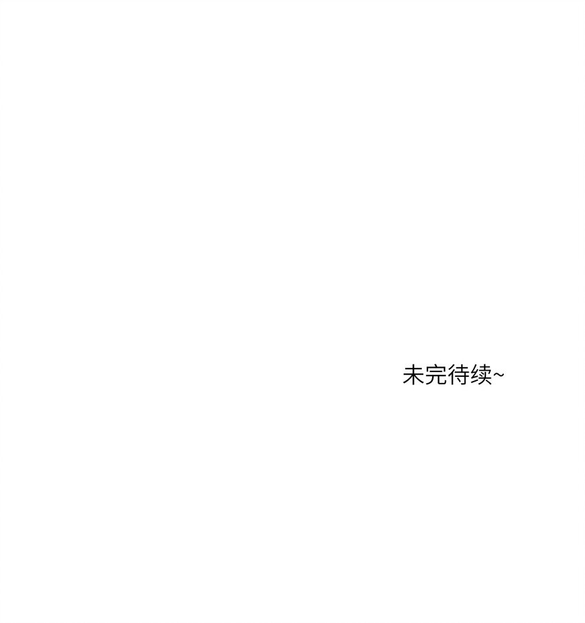110 事与愿违41