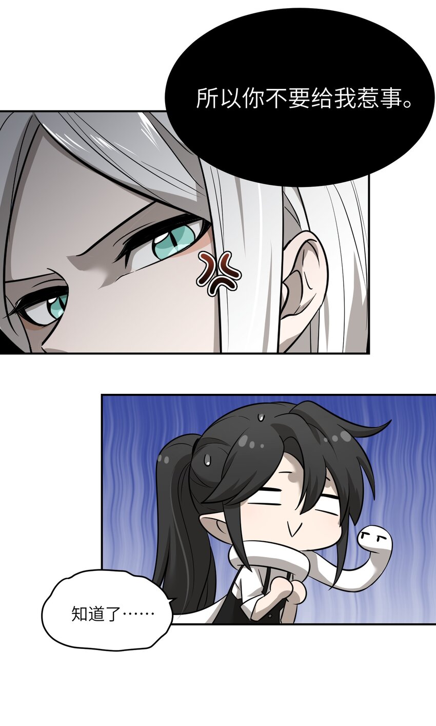 015 气氛变了32