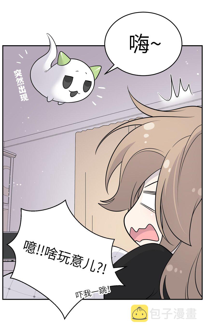 112 在一起吧~20
