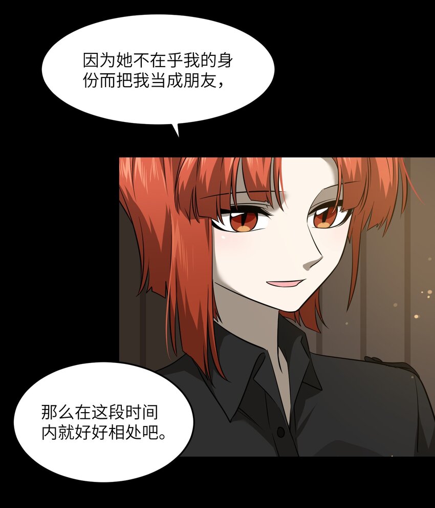 026 会产生依赖吗？11