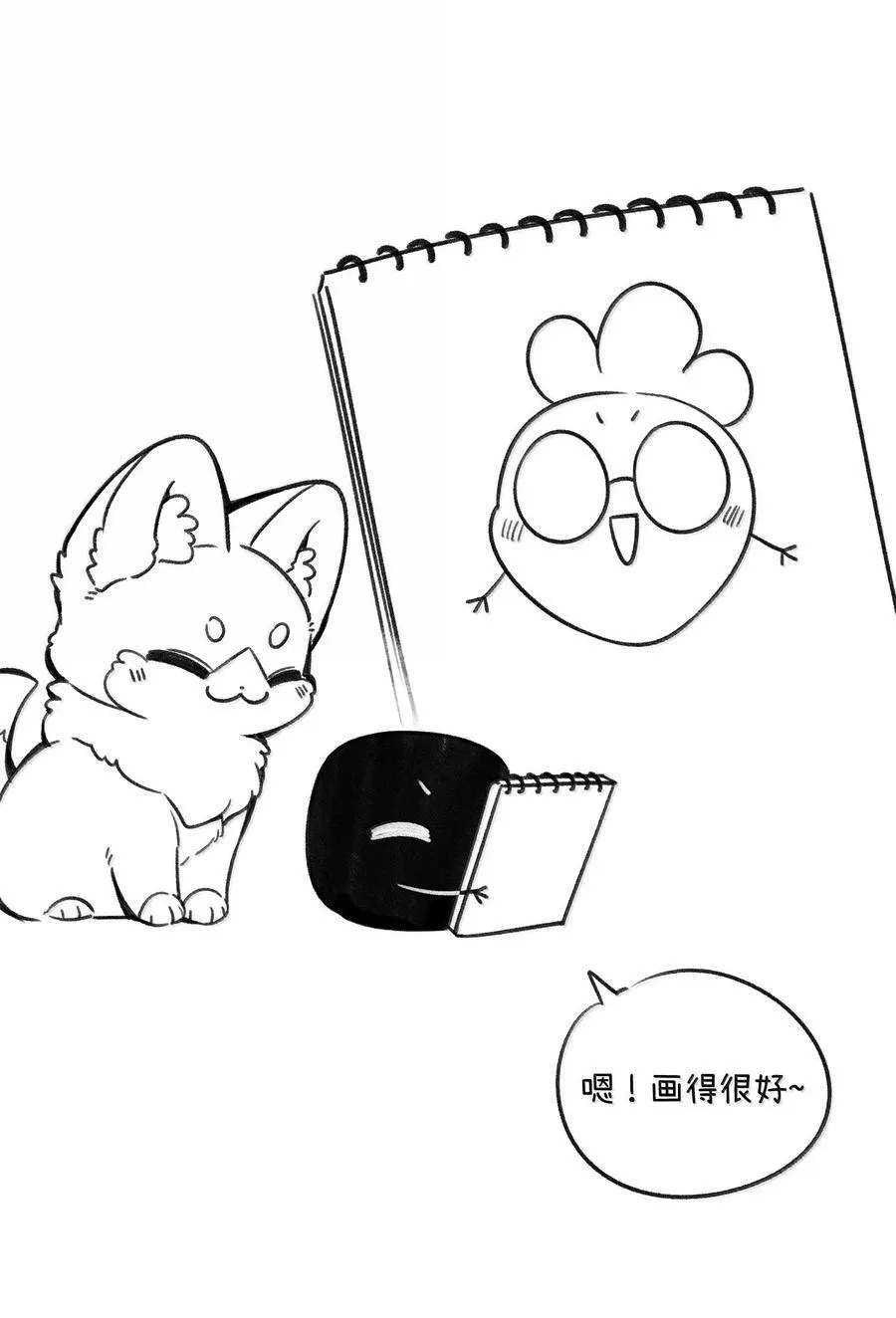 小剧场 美术课9