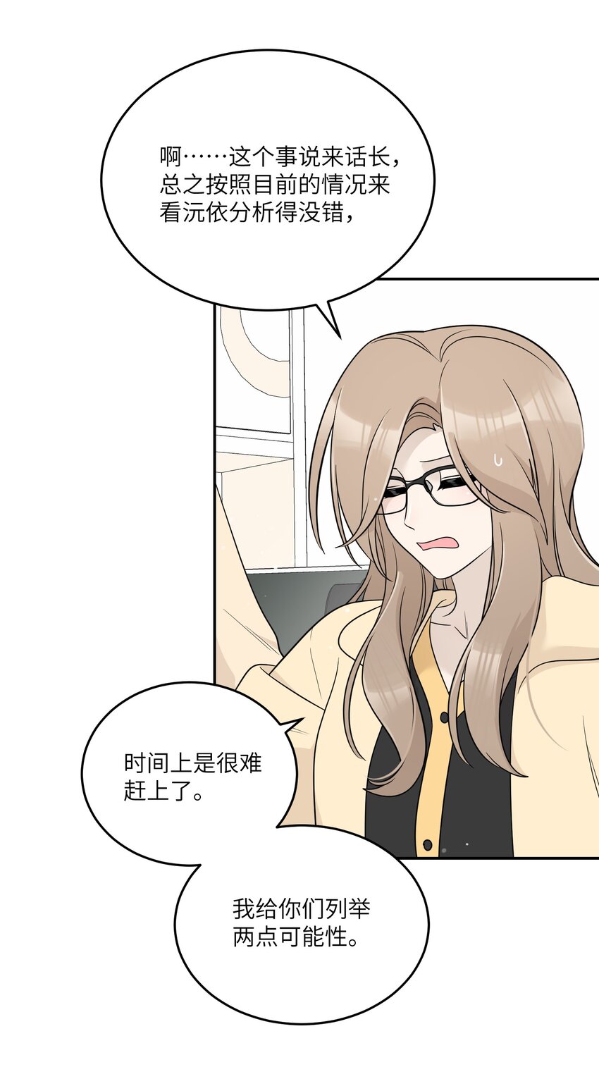 126 幸福的事22